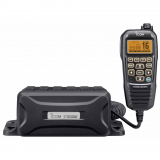 Marine (w/GPS) Black Box VHF radio incl.  INT/Basel channels, GPS, ATIS, DSC, IPX7 with DC cable / M
