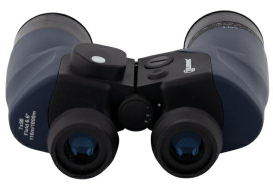 Verrekijker 7x50 met kompas