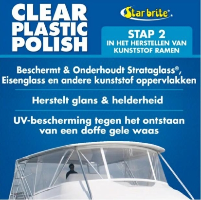 Clear Plastic Polish - Step 2 237 ml