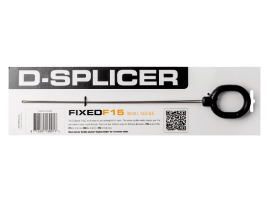 F15 SPLITSNAALD-FIXED (1.5MM - 26CM)