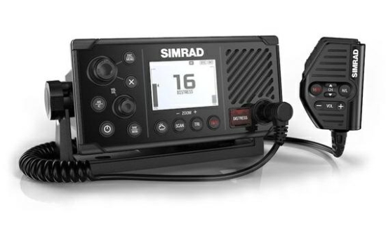 RS40 VHF Marine Radio, DSC, AIS-RX