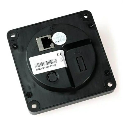 MoonRay External Display