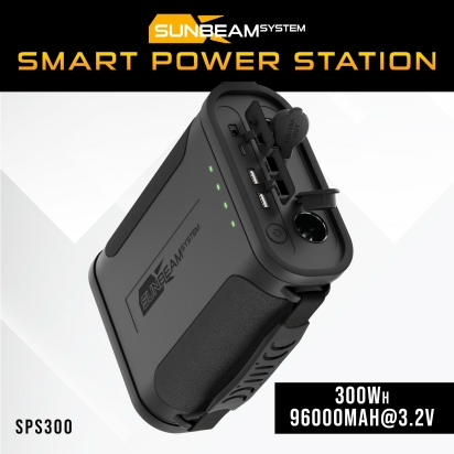 Smart Power Station Gen2 MPPT 300Wh
