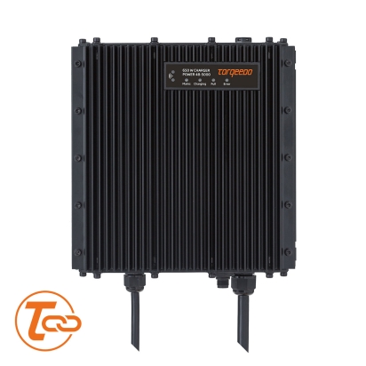 Torqeedo lader 650 W voor Power 48-5000
