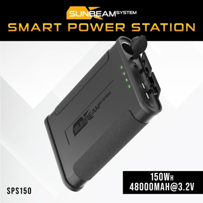 Smart Power Station Gen2 MPPT 150Wh (48000mAh)