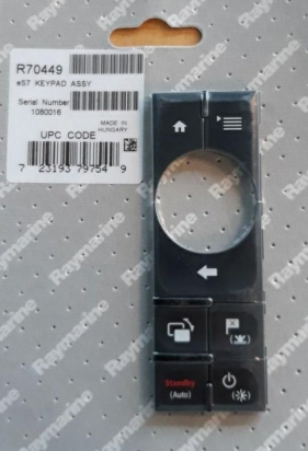 eS7 KEYPAD ASSY